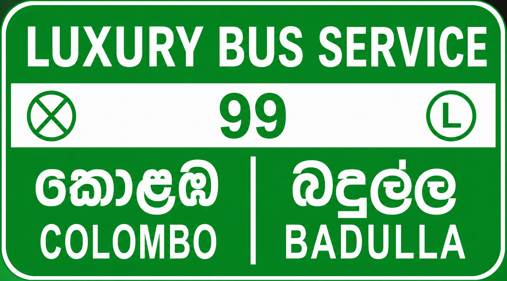 Luxury Bus Service · Route 99 · Colombo to Badulla